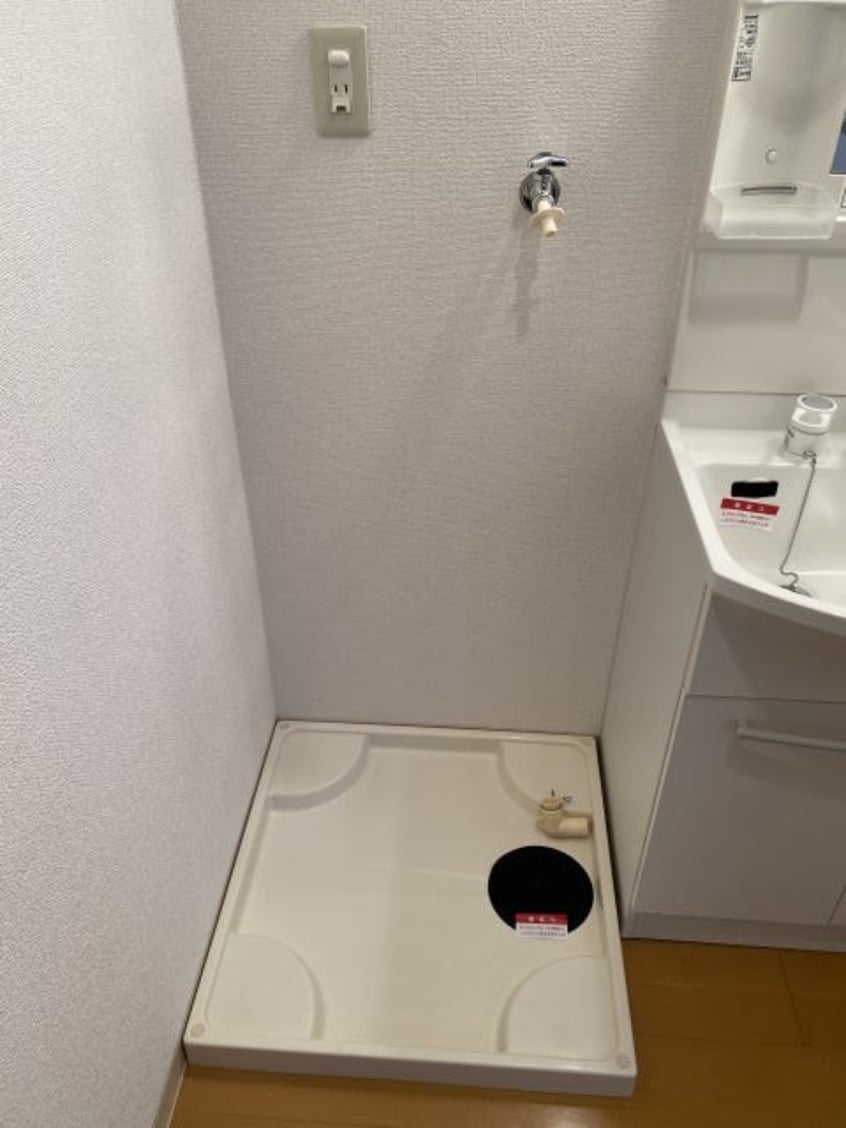 同仕様 明楽マンション
