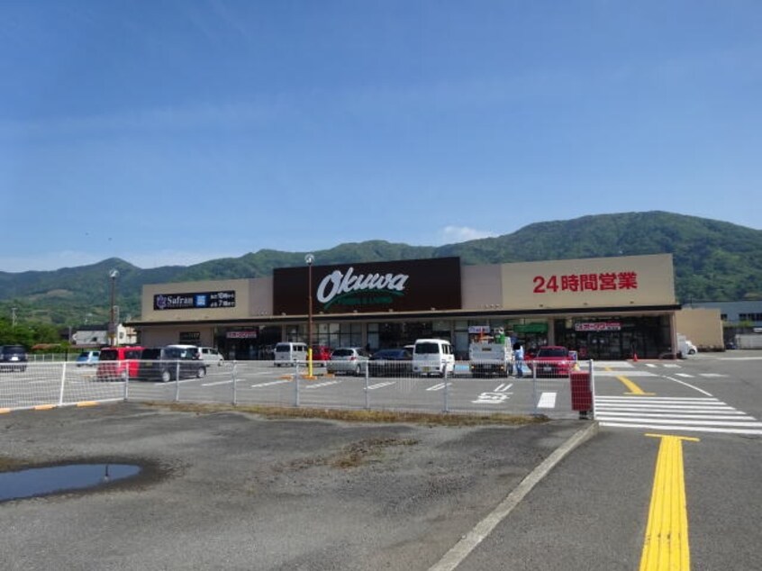 オークワ 粉河店様(スーパー)まで928m アスターラビスタⅠ