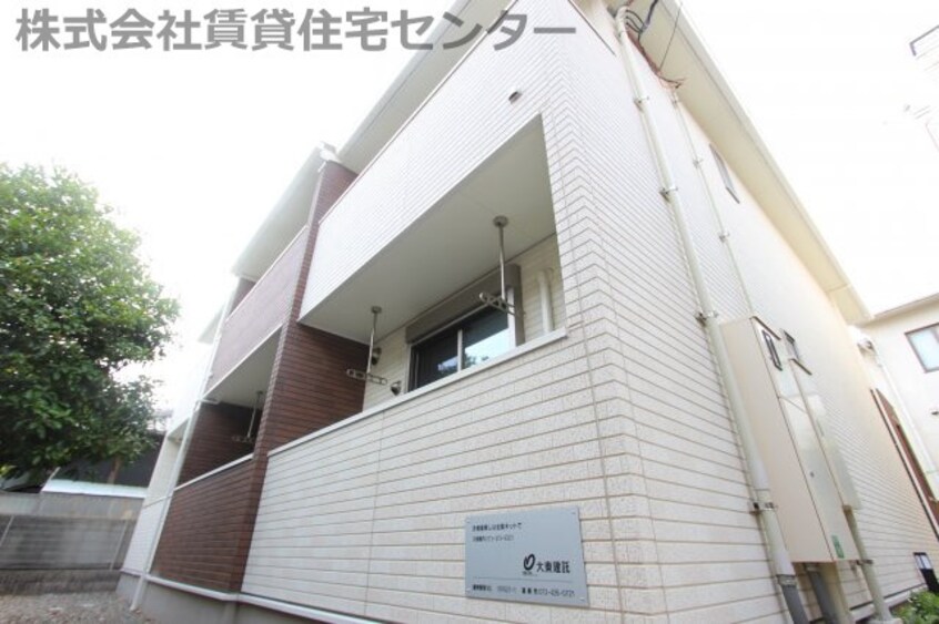  きのくに線・紀勢本線/和歌山市駅 徒歩23分 2階 築11年