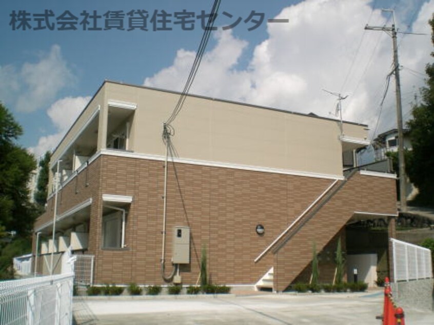  和歌山線/橋本駅 徒歩5分 1階 築18年
