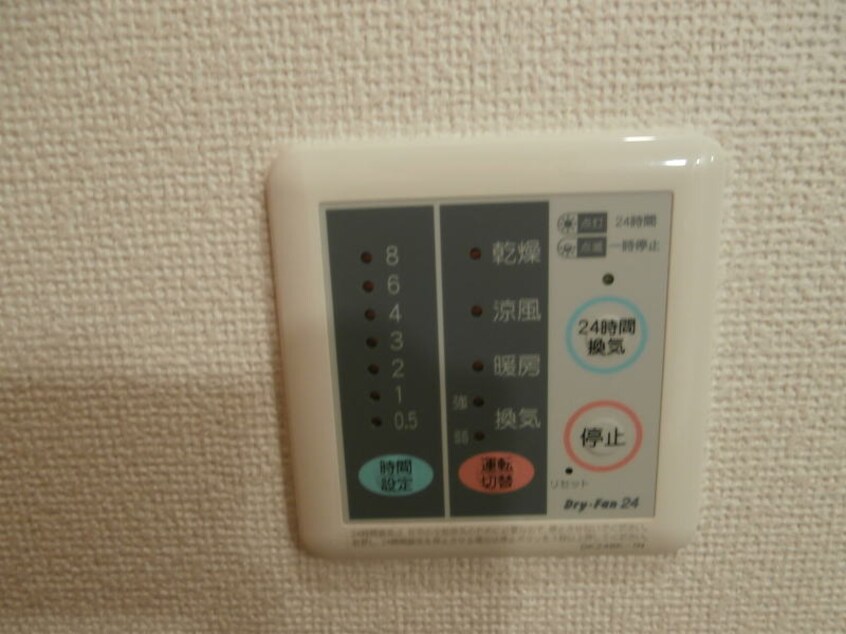  和歌山線/橋本駅 徒歩5分 1階 築18年