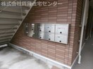  和歌山線/橋本駅 徒歩5分 1階 築18年