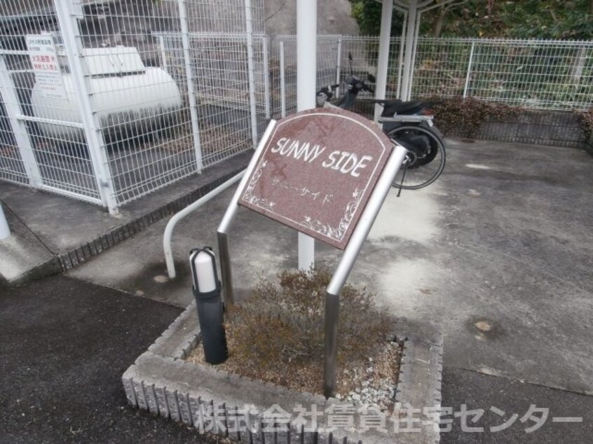  和歌山線/橋本駅 徒歩5分 1階 築18年