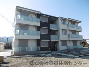 べレオコスモ