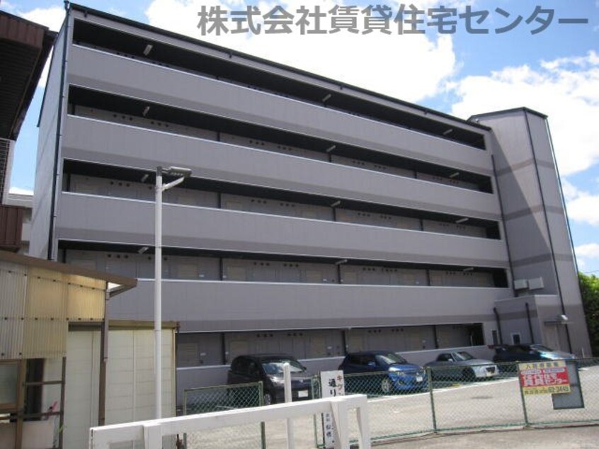  コモドアロッジオ