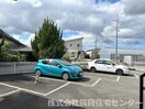  グリーンフル北谷