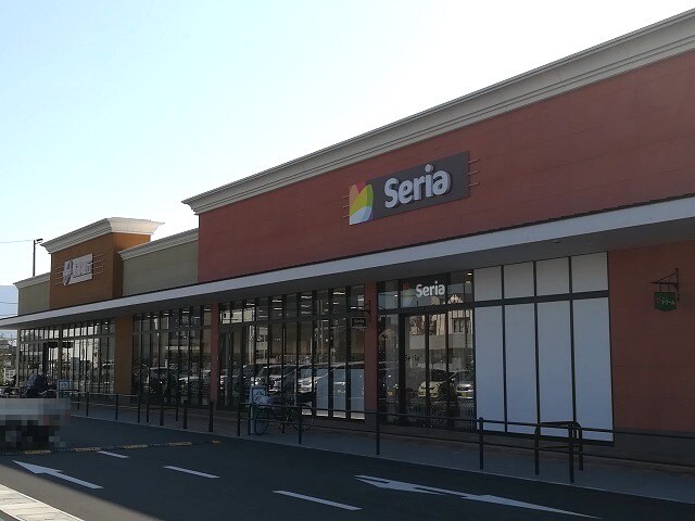 Seria(セリア) フォレストモール岩出店様まで1356m グリーンフル北谷