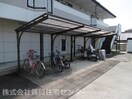  グリーンフル北谷
