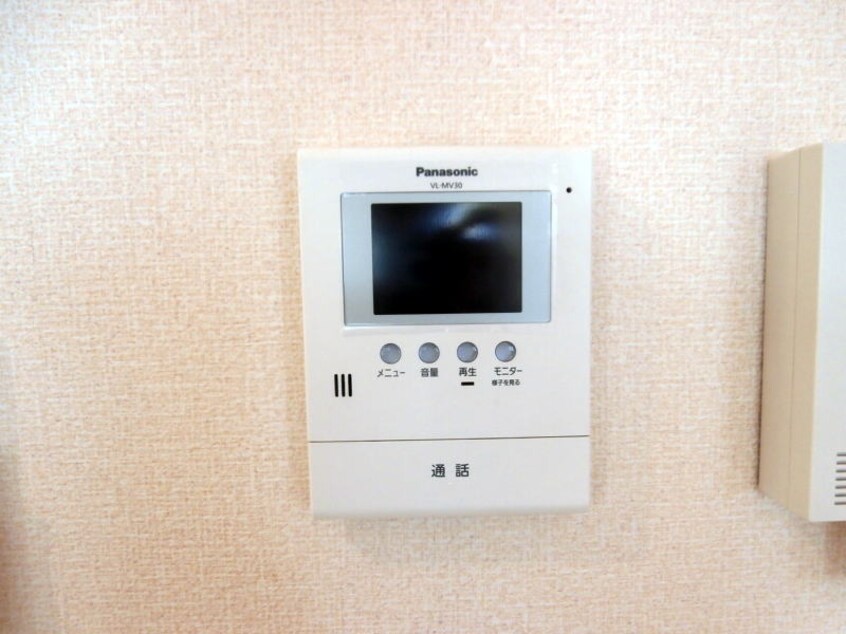 同仕様 メゾン・ド・アンジュ