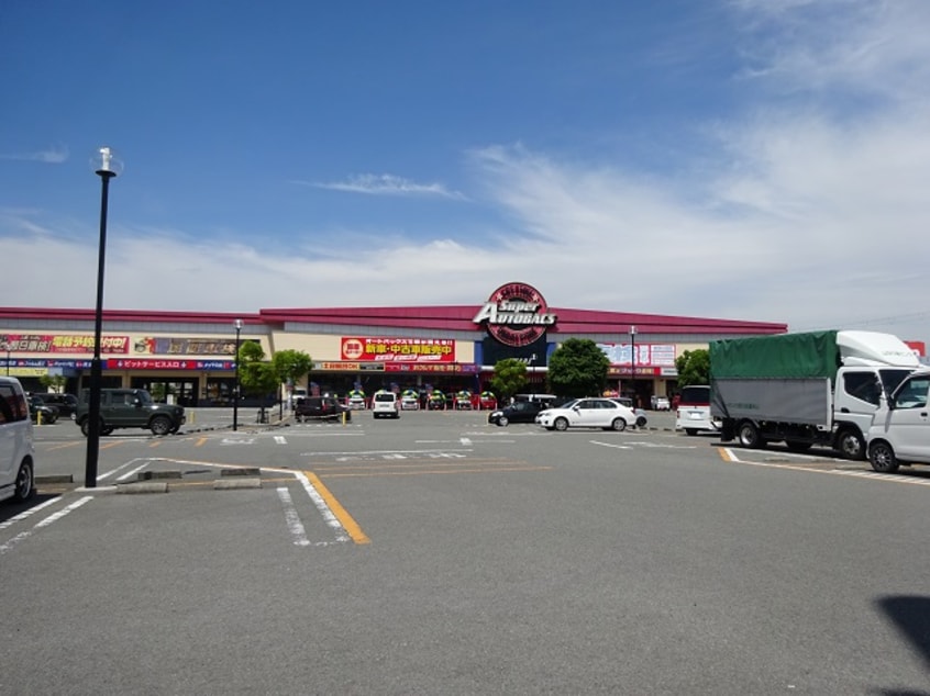 スーパーオートバックス 岩出店様 720m D-room Toki