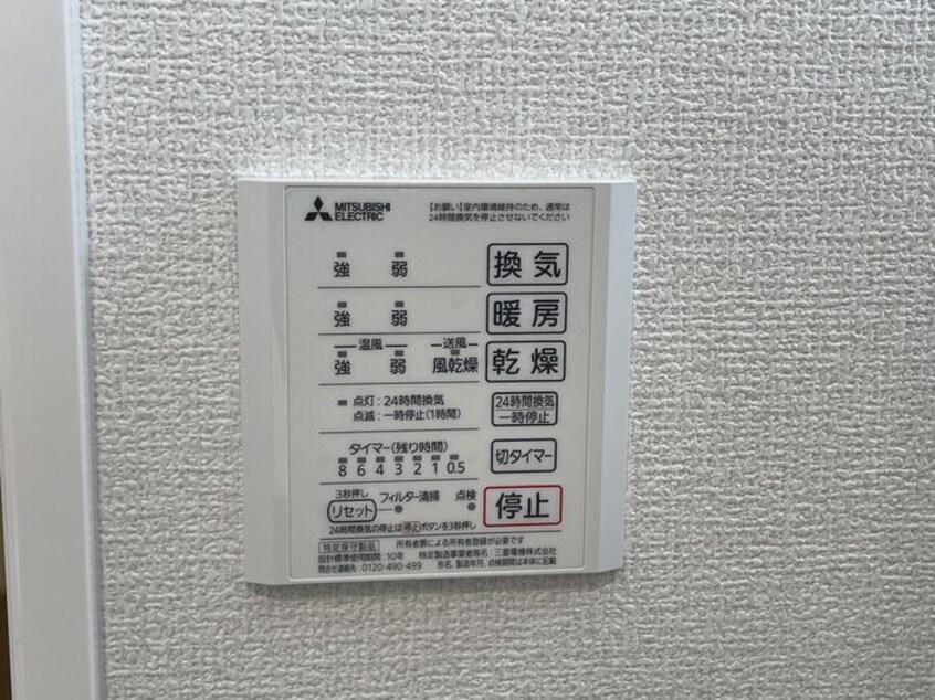  神前ウエストワンズ