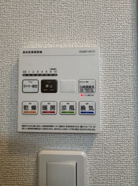  阪和線・羽衣線/紀伊駅 バス9分山村（和歌山県）下車:停歩6分 1階 築1年