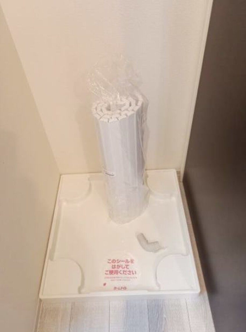  阪和線・羽衣線/和歌山駅 徒歩7分 3階 1年未満