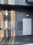  阪和線・羽衣線/和歌山駅 徒歩7分 3階 1年未満