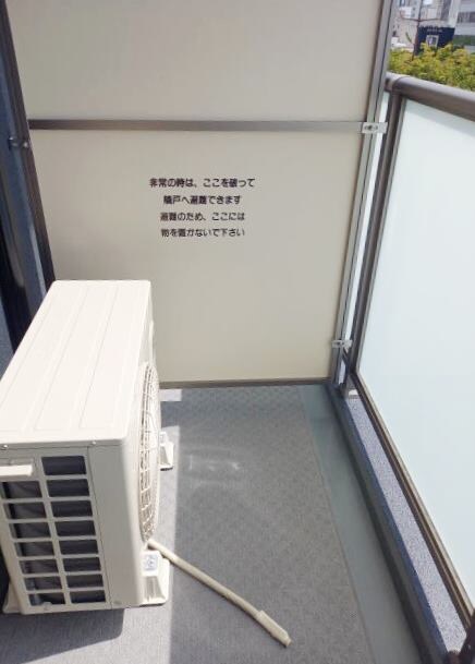  阪和線・羽衣線/和歌山駅 徒歩7分 4階 1年未満