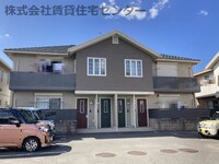 シャーメゾン紀水Ⅱ