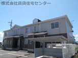 アルバソーレⅢ