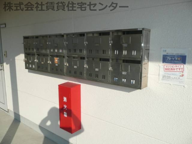  グリーンプラザ