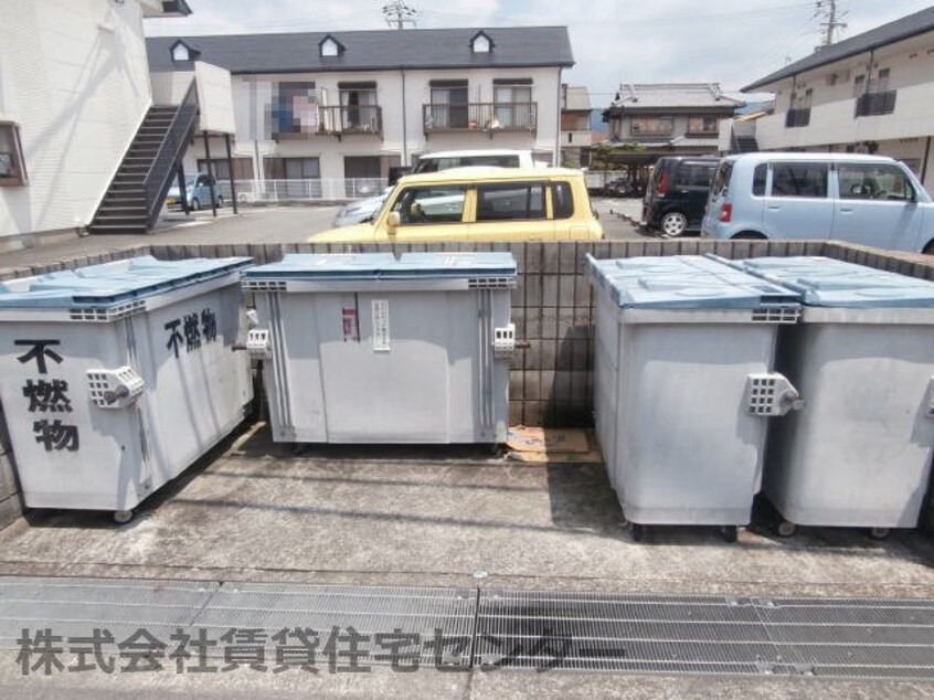  グリーンプラザ