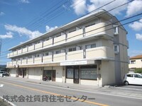 グリーンフル和光