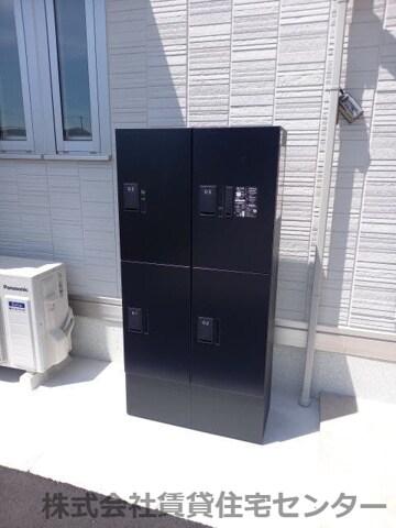 宅配BOX カルム アビタシオン北出島