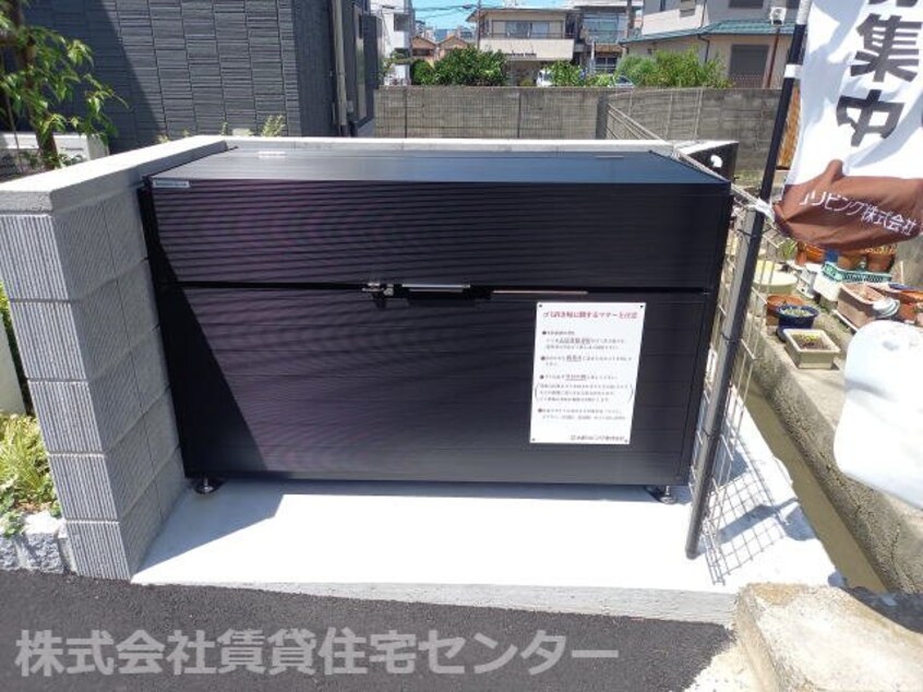  カルム アビタシオン北出島