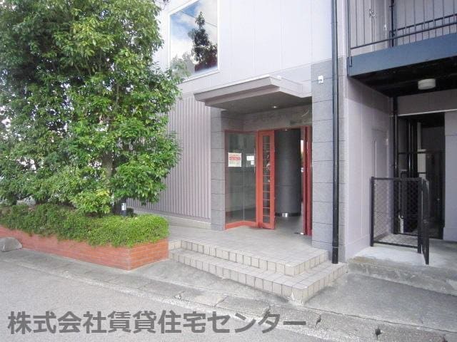  コモドアロッジオ
