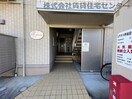  きのくに線・紀勢本線/和歌山市駅 徒歩14分 2階 築12年