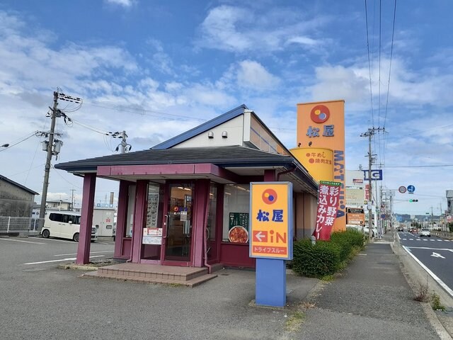 松屋 紀ノ川大橋店様 1169m きのくに線・紀勢本線/和歌山市駅 徒歩14分 2階 築12年