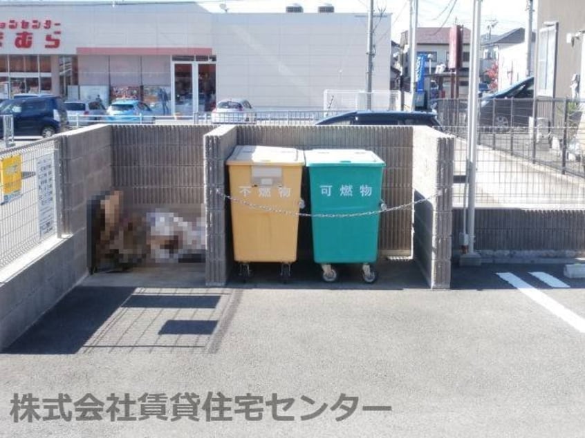  シャインアステール