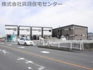  パティオ根来