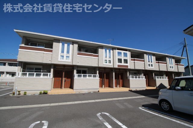  アルコバレーノ　Ｃ