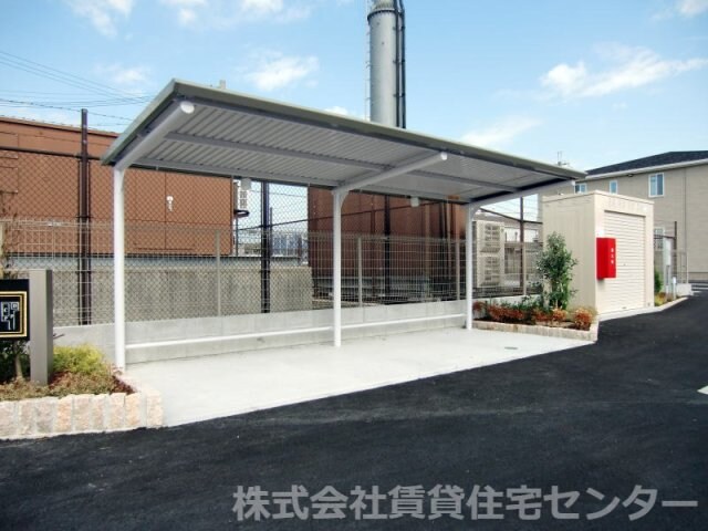  アルコバレーノ　Ｃ