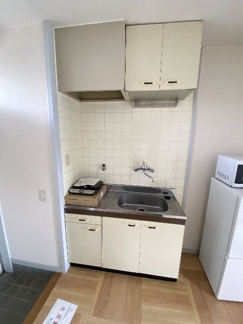 同仕様 グリーンフル湯峯