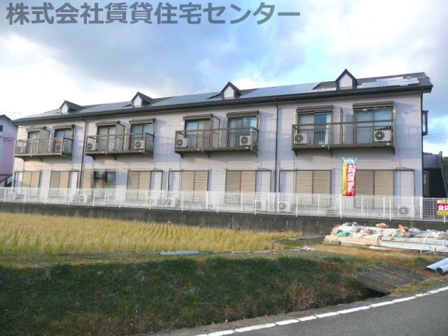  グリーンフル湯峯