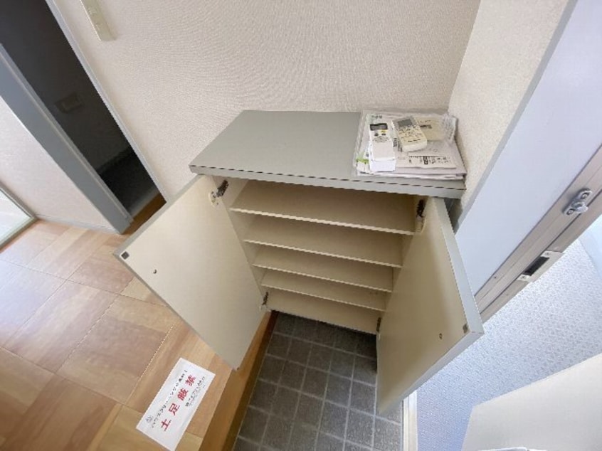 同仕様 グリーンフル湯峯