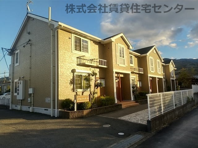  和歌山線/中飯降駅 徒歩11分 2階 築20年