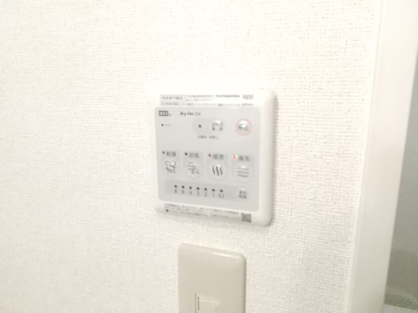  和歌山線/中飯降駅 徒歩11分 2階 築20年