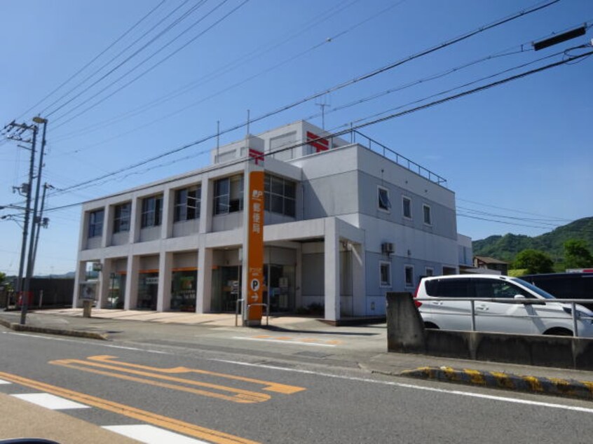 かつらぎ郵便局様(郵便局)まで2293m 和歌山線/中飯降駅 徒歩11分 2階 築20年