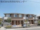 シャーメゾンiの外観