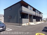 セレーノ・Ⅱ