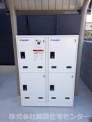 宅配BOX 和歌山線/高野口駅 徒歩12分 1階 築2年