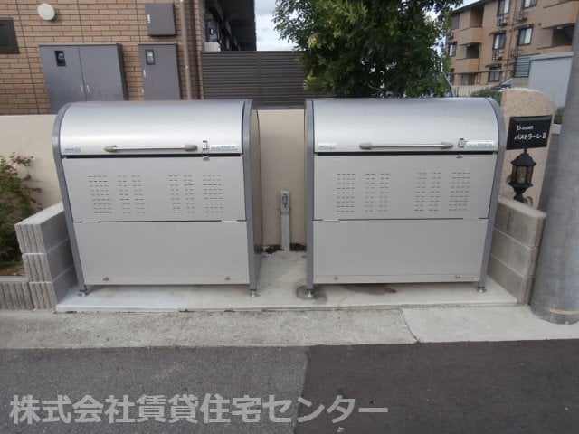  D-room パストラーレⅡ