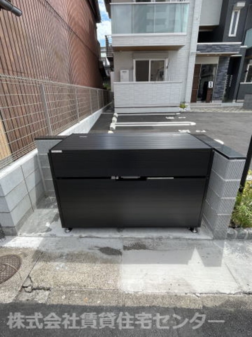  アルビネス田中町