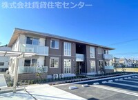 ShaMaison GRACIA IWADE Ⅱ