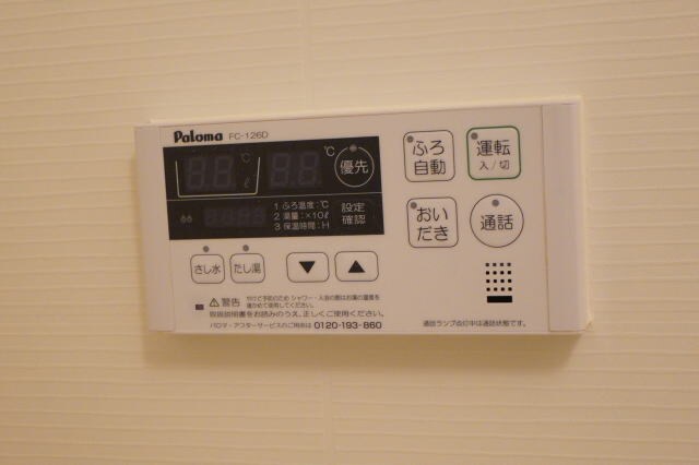 同仕様 シャノワールⅡ