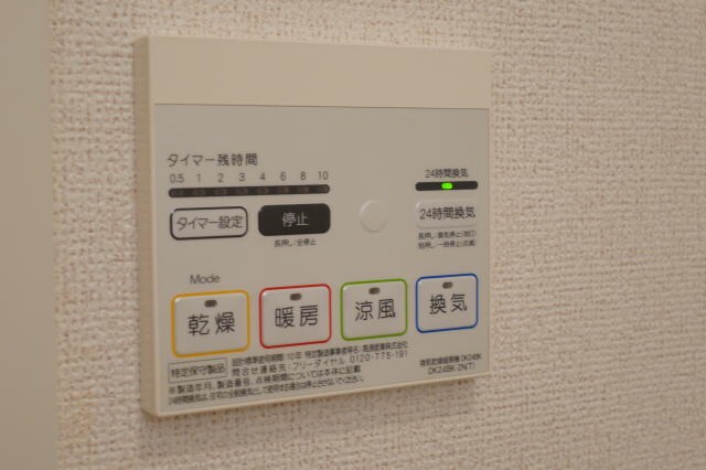 同仕様 シャノワールⅡ