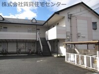 グリーンフルさだ