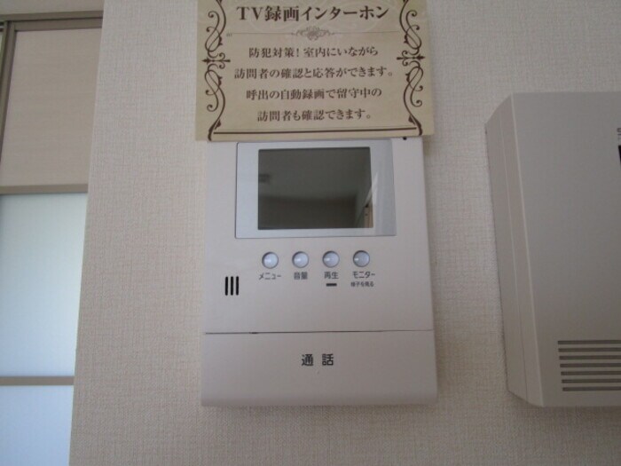  ミル・クレール