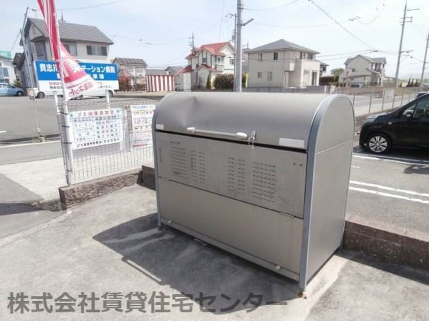  ウェル・パレス　Ⅱ